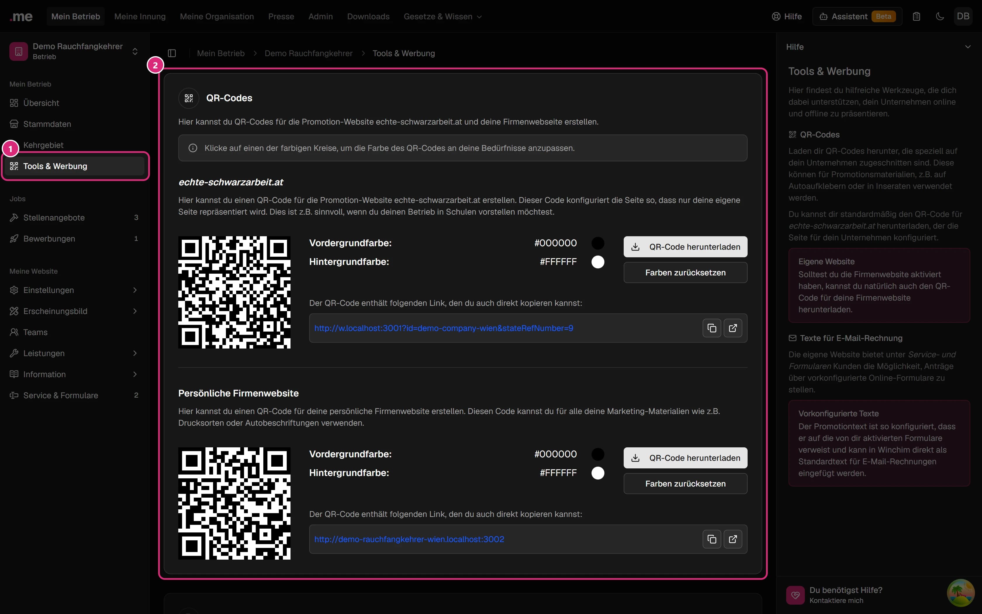 Seite Tools & Werbung: Menüpunkt 'Tools & Werbung' (1) in der Seitenleiste, daneben die Karte 'QR-Codes' mit den Bereichen 'echte-schwarzarbeit.at' und 'Persönliche Firmenwebsite' (2)